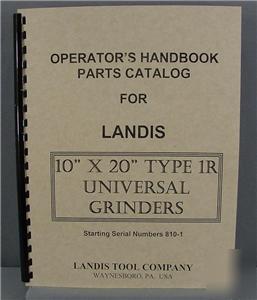 Landis 1R - 10