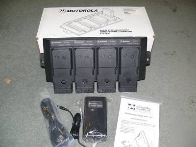 New motorola conditioning charger w/GP300 P110 adapters