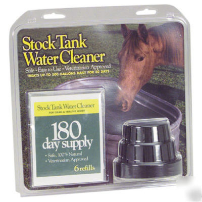 New stock tank water trough cleaner additive