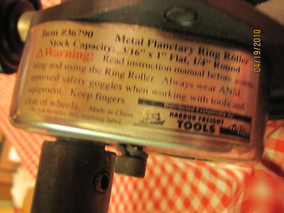 Metal planetary ring roller and instructions