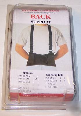Allegro back support belt spanback small 7190-01 small