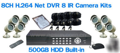 8CH h.264 net digital video recorder dvr security kits