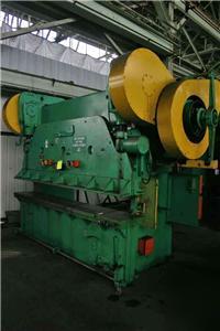 225 ton cincinnati x 10' flanged bed press brake