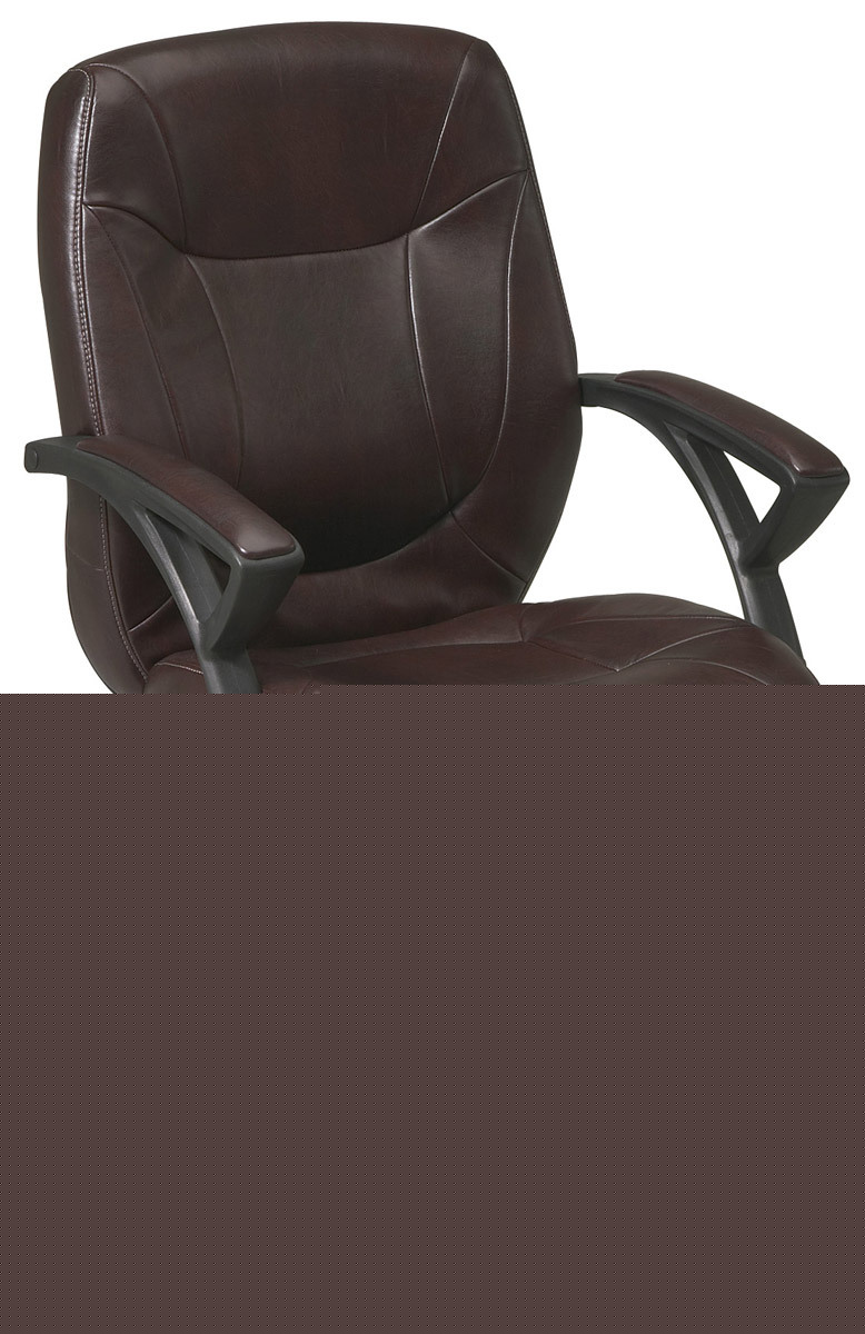 Chocolate leather high back executive office desk chair