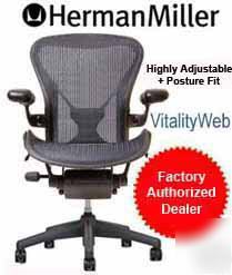 Herman miller aeron desk chair steel posturefit size b