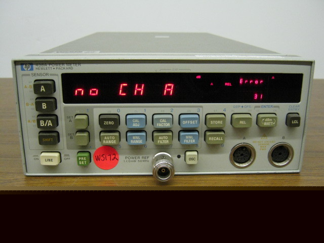 Hp agilent 438A/002 power meter