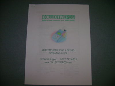 Verifone omni 3300 credit card reader w/ keyboard
