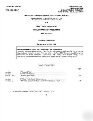 Agilent hp 8900B maintenance repair manual