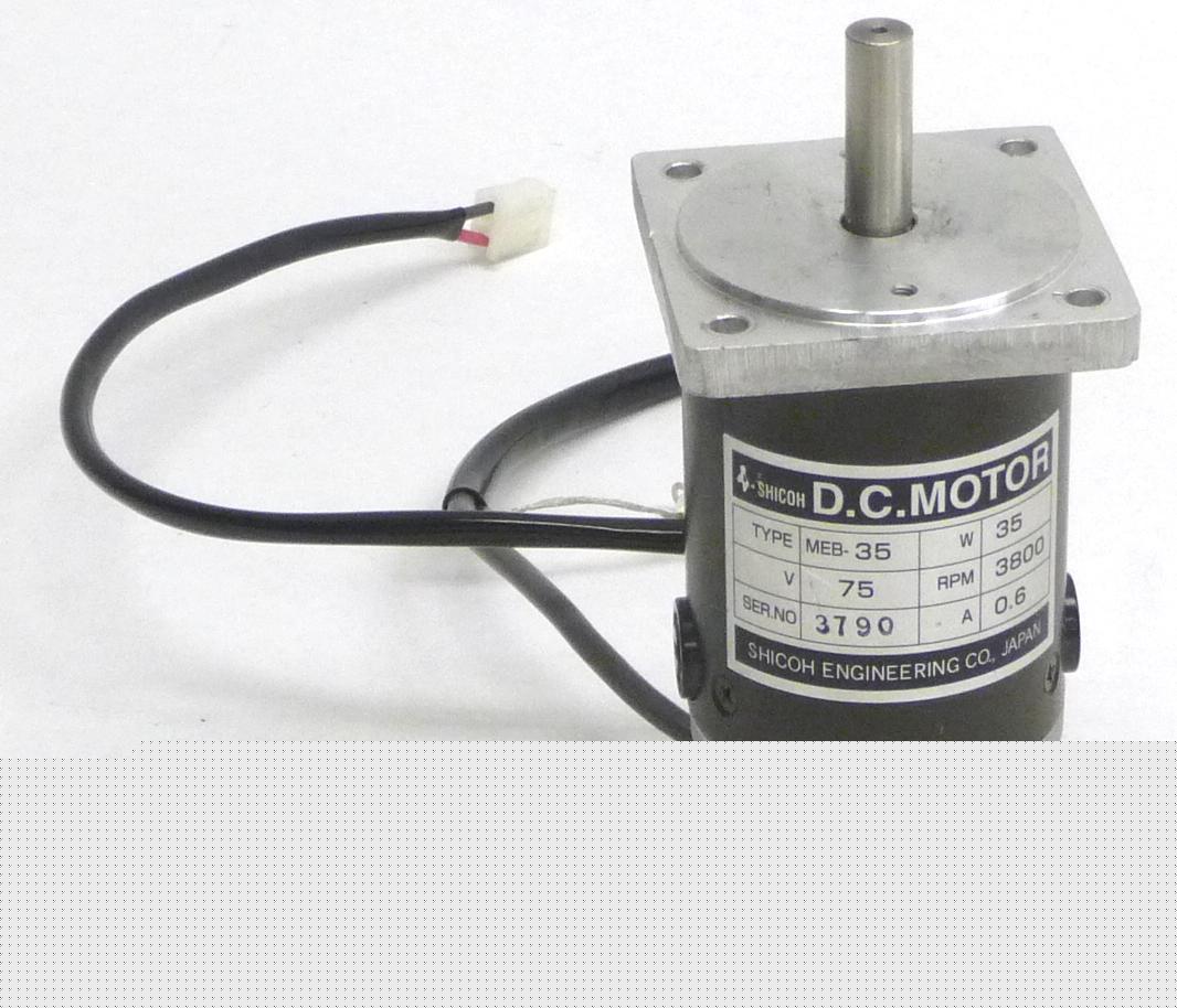 Shicoh dc d.c. motor meb-35 35W 75V 3800RPM