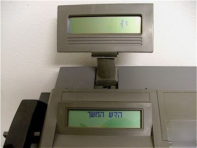 Nurit 2050 lip pos cash register credit card terminal
