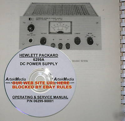 Hp 6299A dc power supply operating & service manual