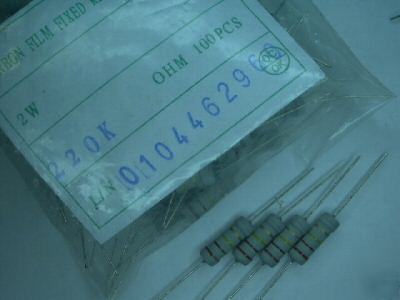 100X 10K ohm 2WATT 2W 2 wattresistor axial carbon film