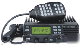 New icom ic-V8000 vhf mobile 2M 144MHZ 136-174MHZ 