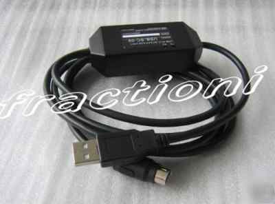 Mitsubishi replacement cable sc-09+ (SC09+)