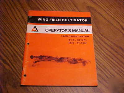 Allis-chalmers farm equipment operator's manuals lot 5