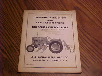 Allis-chalmers farm equipment operator's manuals lot 5
