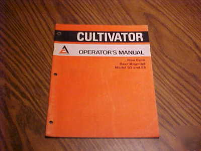 Allis-chalmers farm equipment operator's manuals lot 5