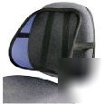 Lumbar support mesh cushion for home, office, car-nwt