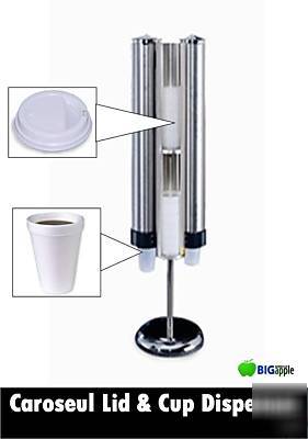 Counter top rotating caroseul cup and lid dispenser 
