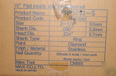 Max stainless coil nails 2-1/4