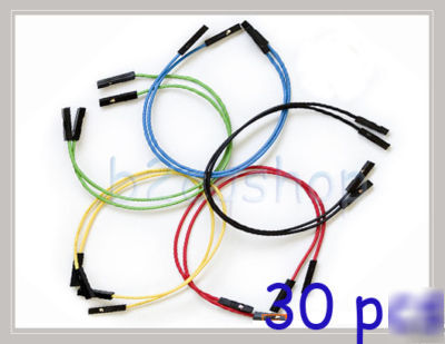 30 x arduino 30CM jumper cables for shield or equiv