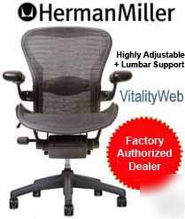 Herman miller aeron chair graphite gray tuxedo lumbar b
