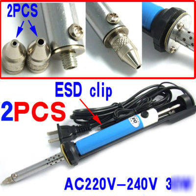 30W desoldering pump solder soldering iron tools 2PC