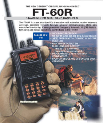 Yaesu ft-60R dual band vhf / uhf handheld radio FT60R