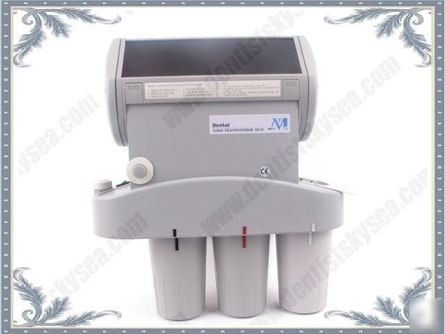 New dental x-ray film automatic processor X1