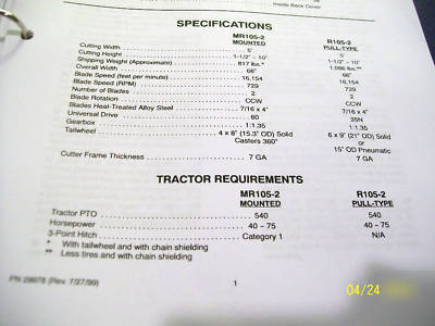 New woods rotary mower mr-105-2 -never mounted(revised)