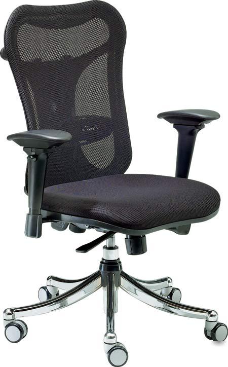New executive mesh office chair 