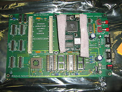 MC68331 32 bit microcontroller 
