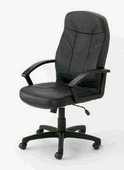 Executive black leather plus computer office desk chair