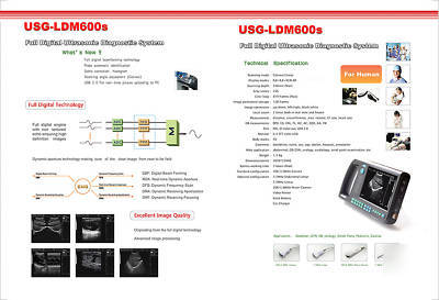 New - vet palmsmart ultrasound scanner w/6.5MHZ rectal 