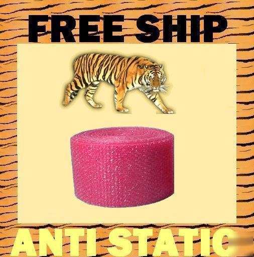 Bubble wrap 800 ft feet pink antistatic free shipping