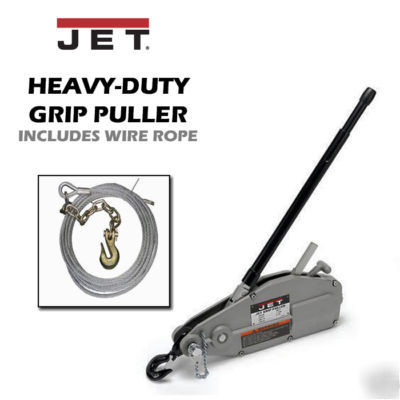 Jet heavy grip puller 