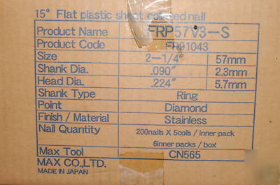 Max coil nails plastic sheet CN565 stainless FRP57V3-s