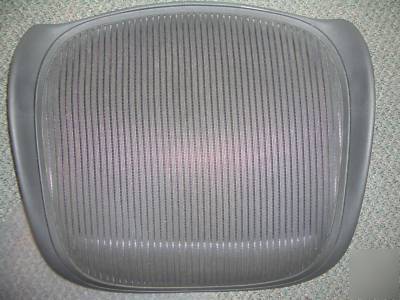 Herman miller aeron size c seat frame & mesh #3482