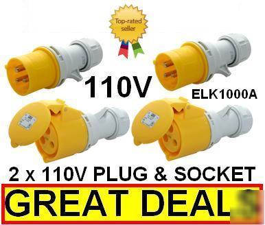 2X site trailing plug & socket 16AMP 110 volt 110V 16A 