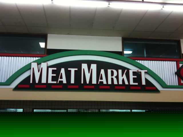 Large meat market sign #HES240-3