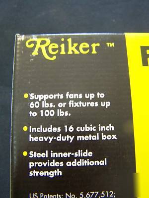Reiker heavy duty ceiling fan / light support system