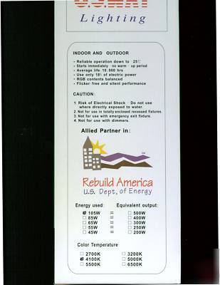 105 watt high output compact fluorescent lamp