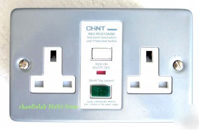 New chint NE2-RCD13A metalclad twin sockets #1007