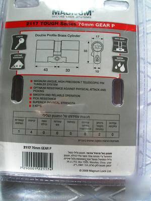 New original magnum secure lock cylinder - in package