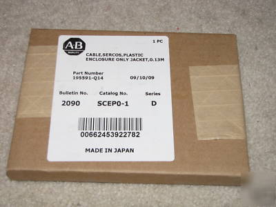 New allen bradley 2090-SCEP0-1 d fiber optic cable 