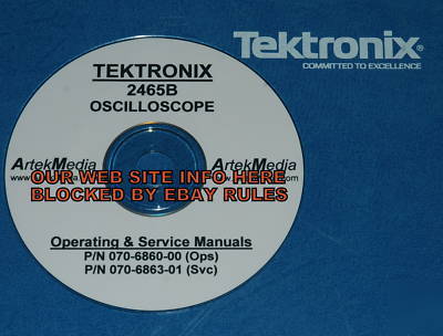 Tektronix 2465B 2467B operating & service manuals (2)