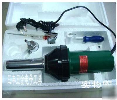 1000W plastic welder gun hot air &welding rod gas vinyl