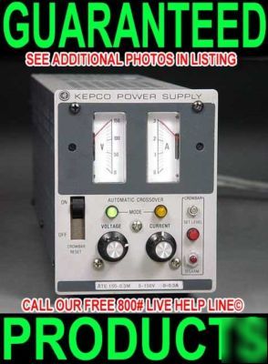 Kepco 0-150V variable metered regulated dc power supply