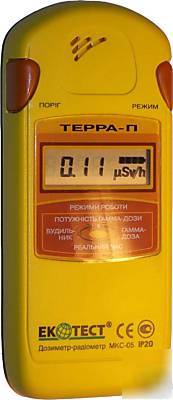 New dosimeter-radiometer radiation detector terra-p. 