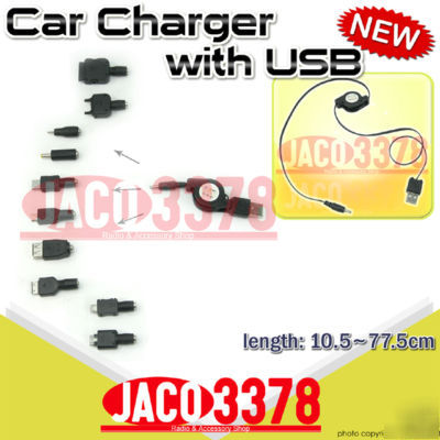 10 in 1 usb charger kit for mobile phone ipod yxt-008